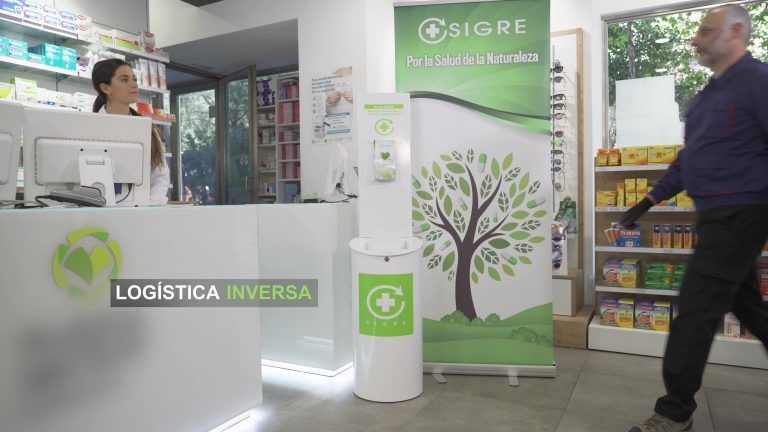 SIGRE-farmacia-Insitucional-mvb-producciones-Tudela-Duero-(2)