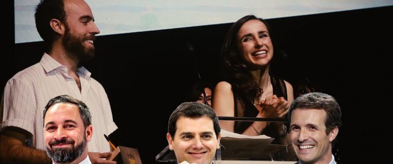 premios-min-2019